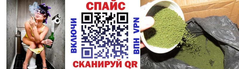 БУТИРАТ Butirat  Купить где  Конаково 
