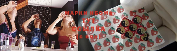 спиды Алексеевка