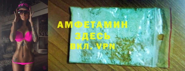 мескалин Алексин