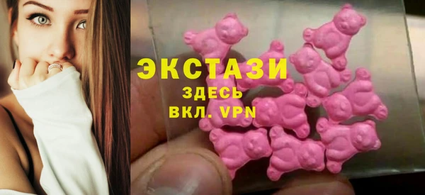 спиды Алексеевка