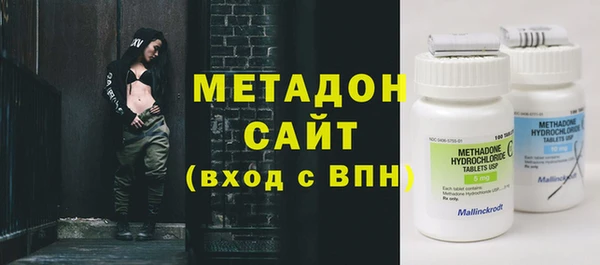 мескалин Алексин