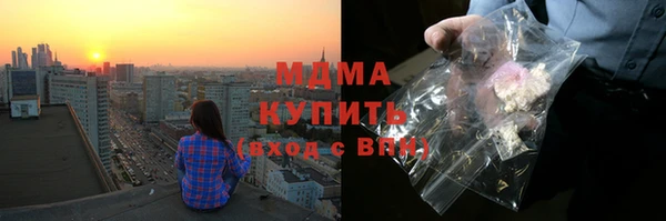 гашик Алзамай