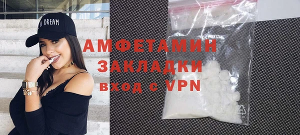 спиды Алексеевка