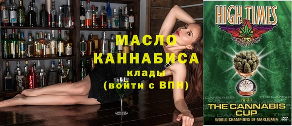 спиды Алексеевка
