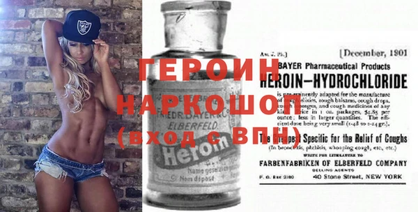 гашик Алзамай
