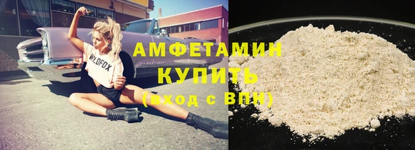 спиды Алексеевка