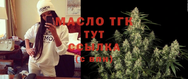 мескалин Алексин