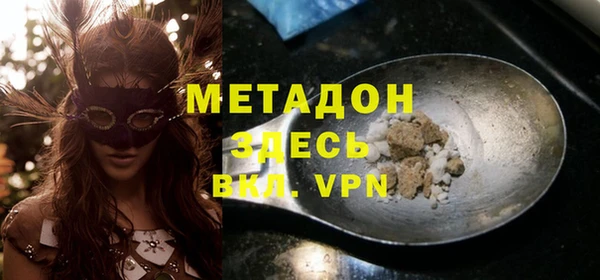 спиды Алексеевка