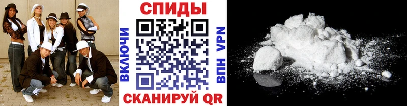 Первитин винт  Купить закладки  Конаково 